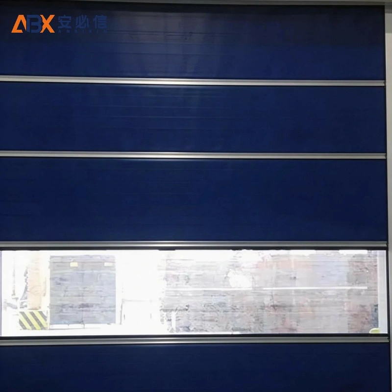 金昌自动快速门
